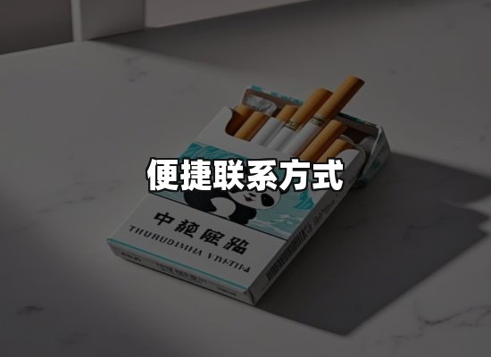 专业优势